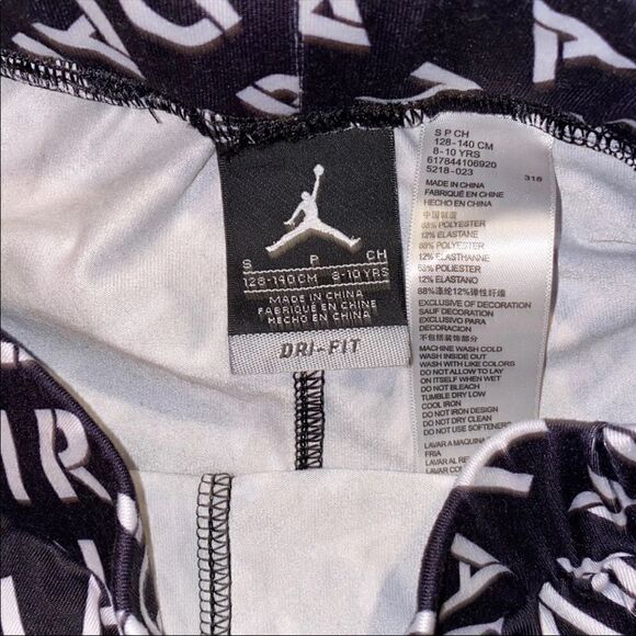 Jordan Girls Leggings - Picture 3 of 4